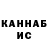 Метадон мёд Dl NV