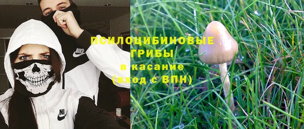кокаин VHQ Балабаново