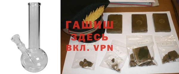 мефедрон Балахна