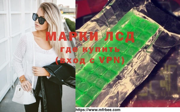 трава Касимов