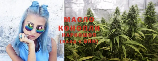 кокаин VHQ Балабаново