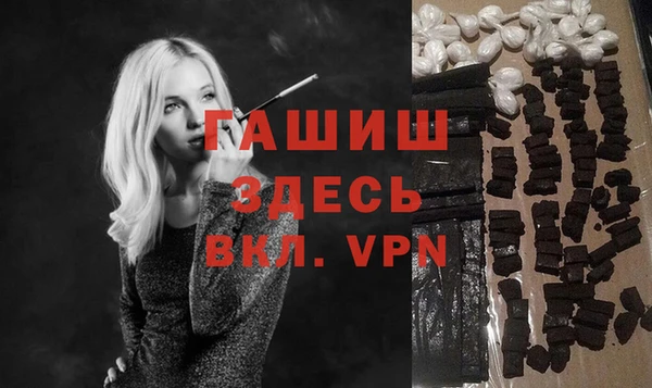 героин Козельск