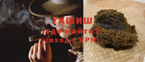 марихуана Карпинск
