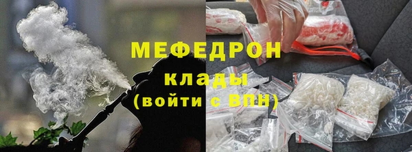 соль ск Баксан