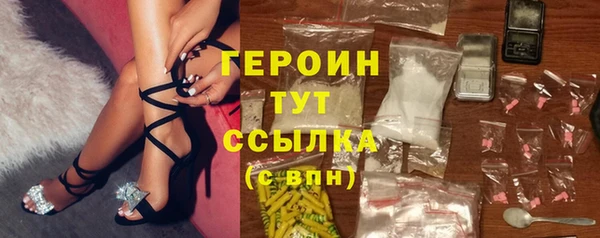 а пвп мука Карталы