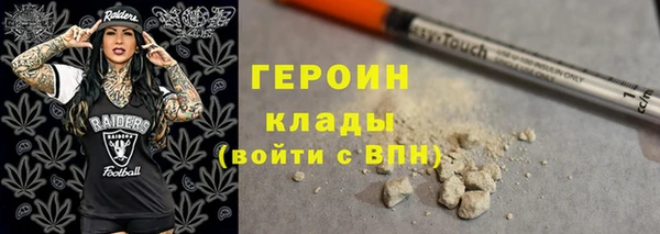 соль ск Баксан