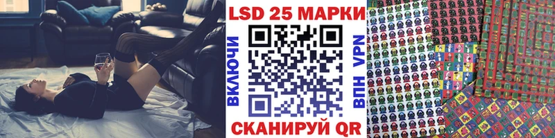 цены наркотик  KRAKEN сайт  Марки NBOMe 1500мкг  Пестово 