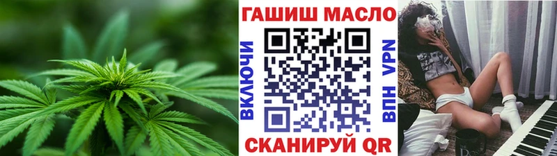купить наркотик  Пестово  Дистиллят ТГК концентрат 